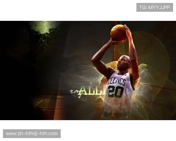 雷·阿伦的三分传奇:精准投篮的代表 雷·阿伦的三分传奇:精准投篮的代表