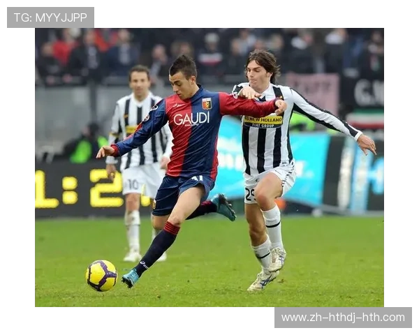 高清加油图片合集：意甲球队球迷视觉素材精选