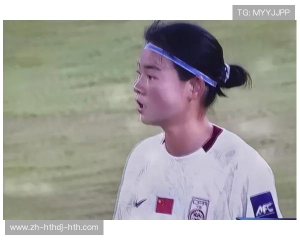 中国队力克泰国队U20女足亚洲杯关键战告捷